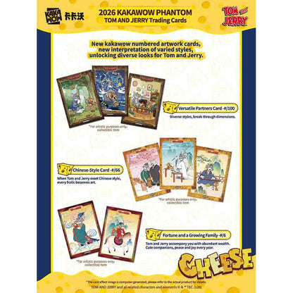 2026 Kakawow Phantom Tom & Jerry Trading Cards