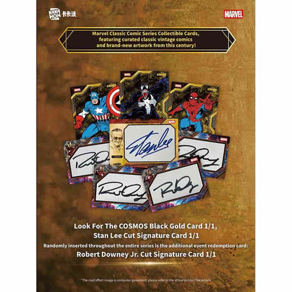 2025 Kakawow Cosmos Marvel Trading Cards